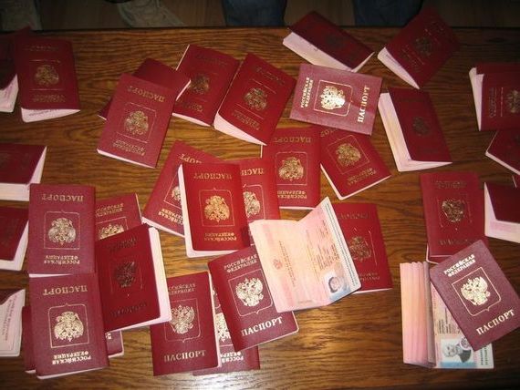прописка в Карпинске